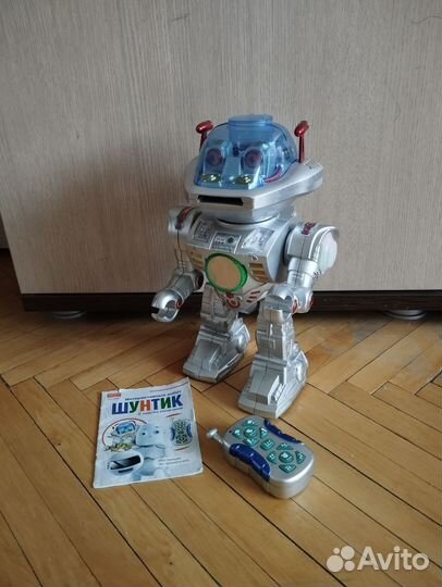 Робот Шунтик