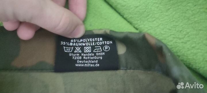 Куртка камуфляжная Mil-Tec флектарн