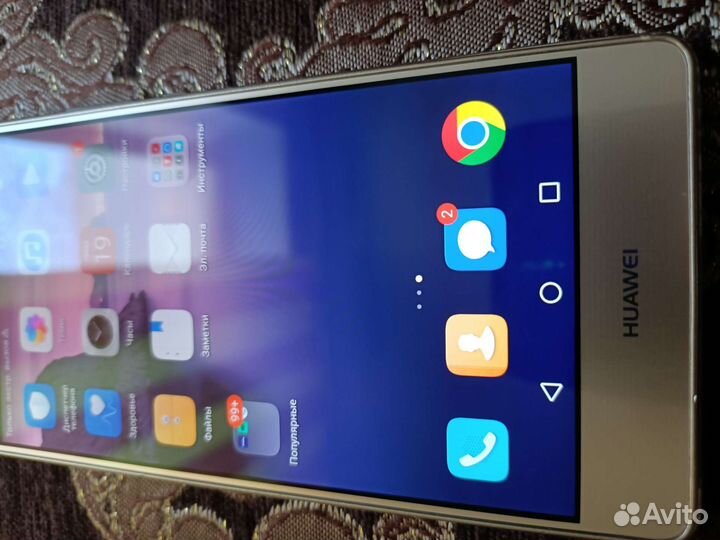Телефон Huawei P9 Lite