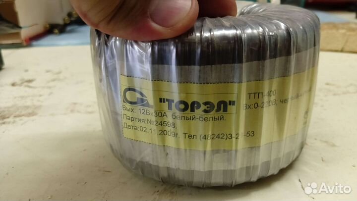 Понижающий трансформатор 220 12