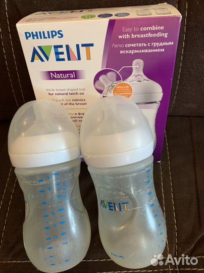 Бутылочки avent natural б/у