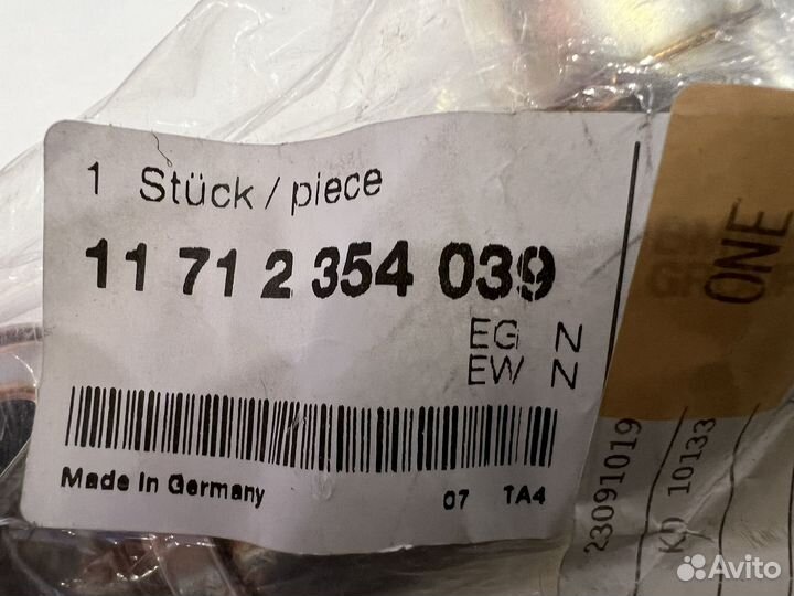 Трубка картерных газов BMW