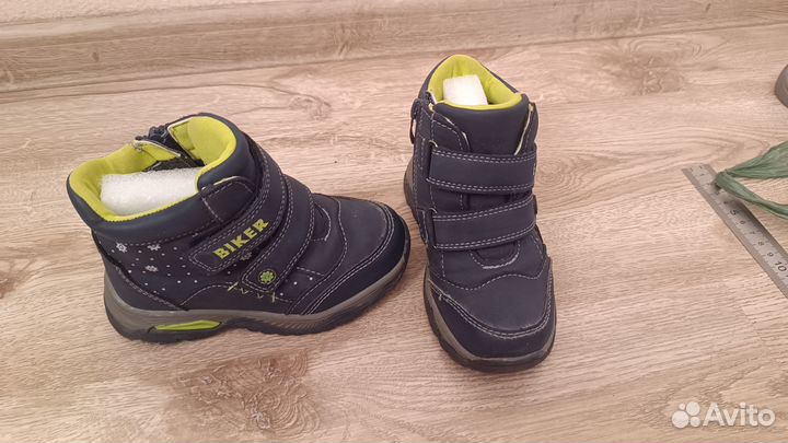 Ботинки демисезонные для мальчика 26 размер