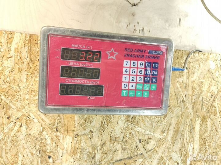 Усилитель тормозов вакуумный Renault Laguna 2008-2