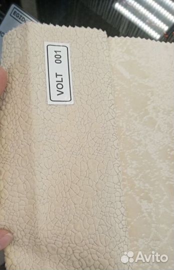 Ткань Бланд и др. велюр хит продаж