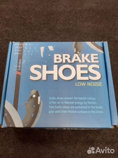 Колодки тормозные барабанные