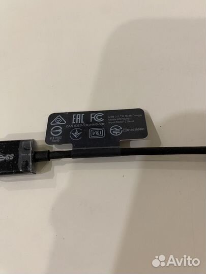 Сетевой кабель asus usb3 rj45