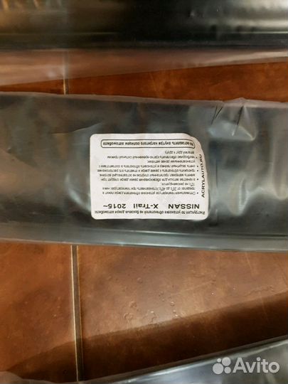 Дефлекторы (ветровики) дверей Nissan X-trail T32