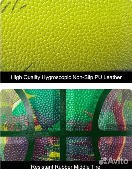 Профессиональный баскетбольный мяч 5 с динозавром