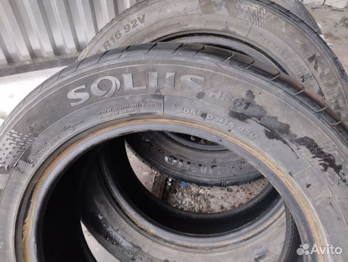 Kumho Solus HS61 205/60 R16