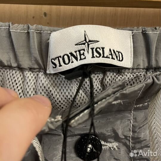 Шорты плавки Stone Island 22SS лёд L