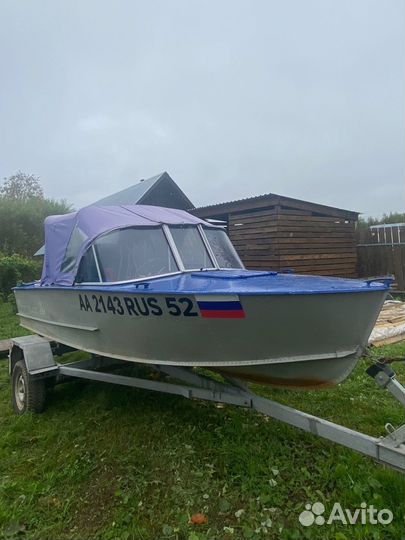 Прогресс -2М