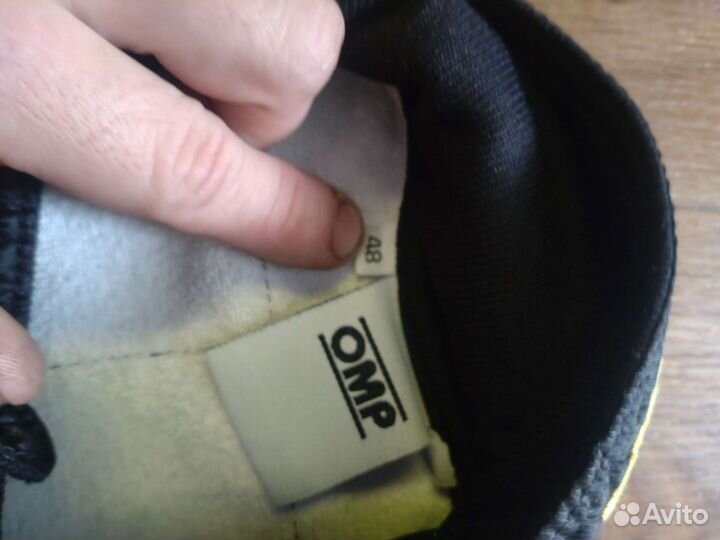 Комбинезон для картинга