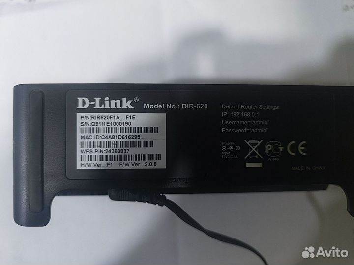 Wifi роутер d-link dir 620