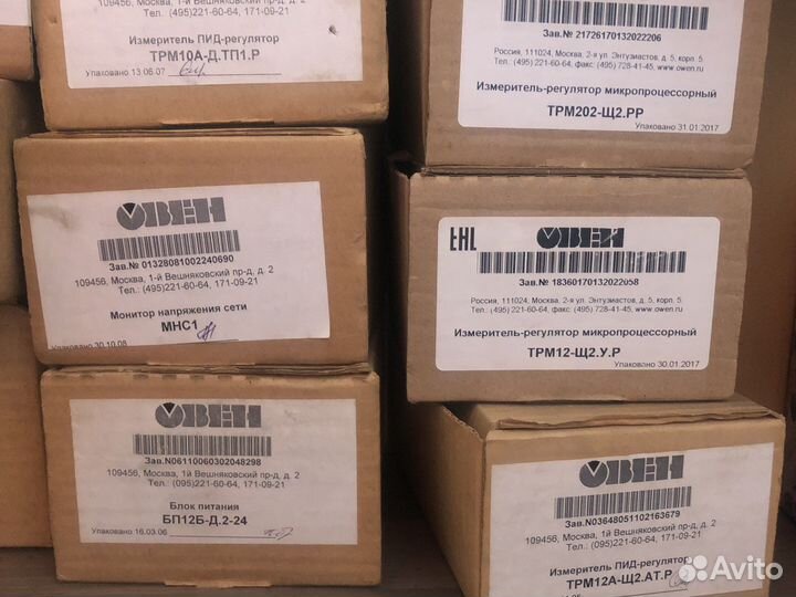 Трм32 трм12,12А,12Б, трм10А,мнс1,пд100