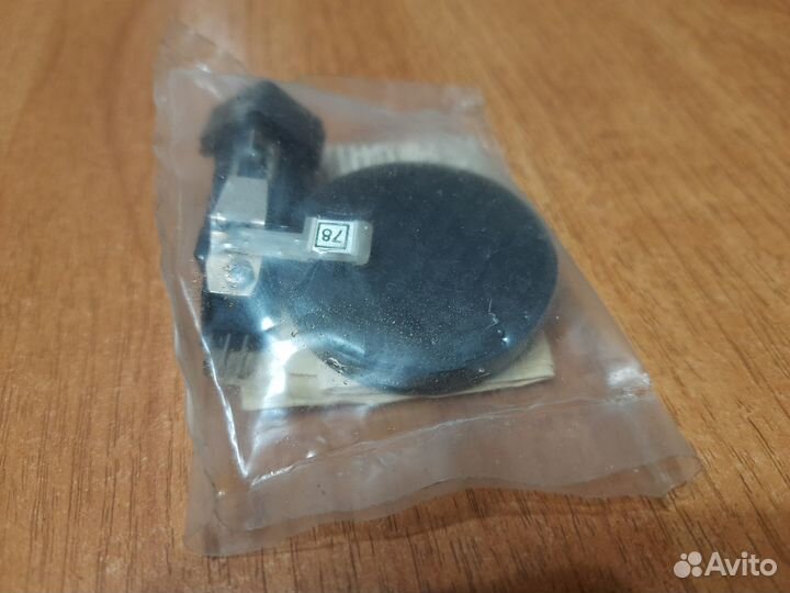 Гзп-301 (набор-головка с иглами)оригинал