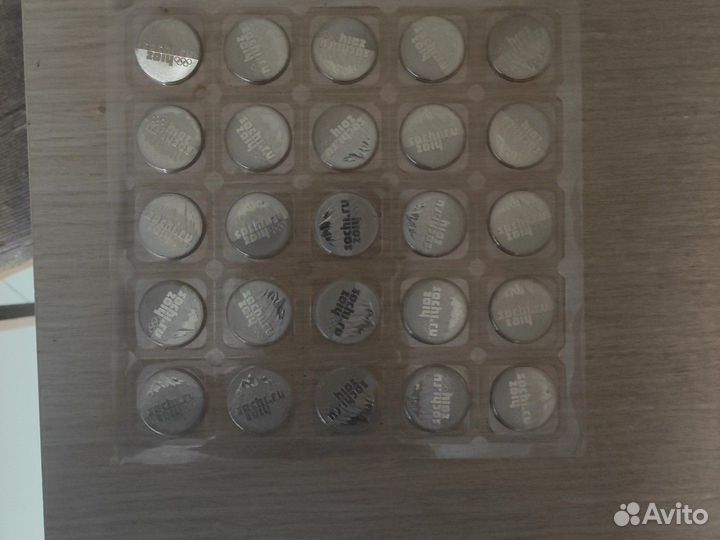 Монеты 25 «сочи горы