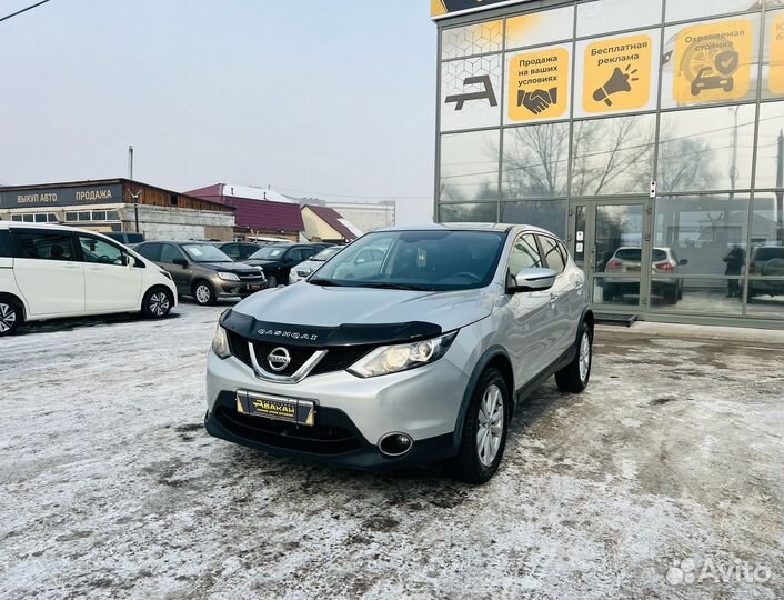 Nissan Qashqai 2.0 CVT, 2016, 132 000 км