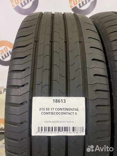 Continental ContiEcoContact 5 215/55 R17