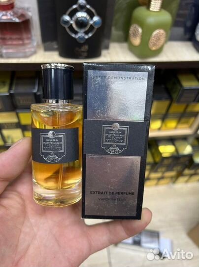 Духи мужские Opulent Blue Shaik 77 тестер 62ml