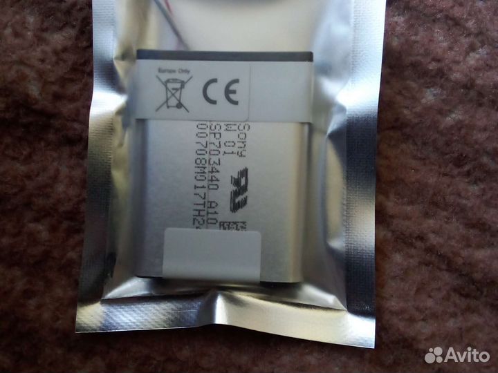 Батарея для sony PSP E1800