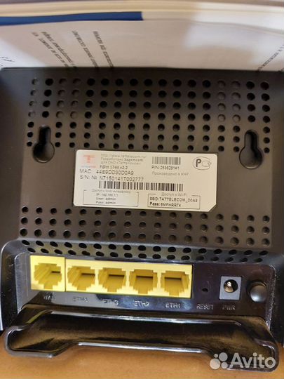 Модем таттелеком