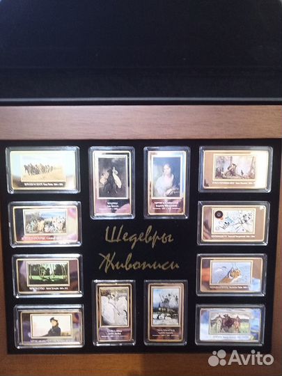 Подарочный набор плакетов 