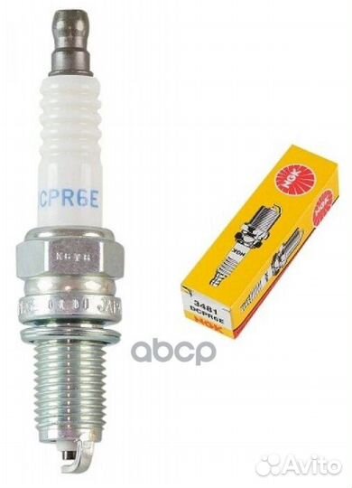 Свеча зажигания dcpr6E 3481 NGK