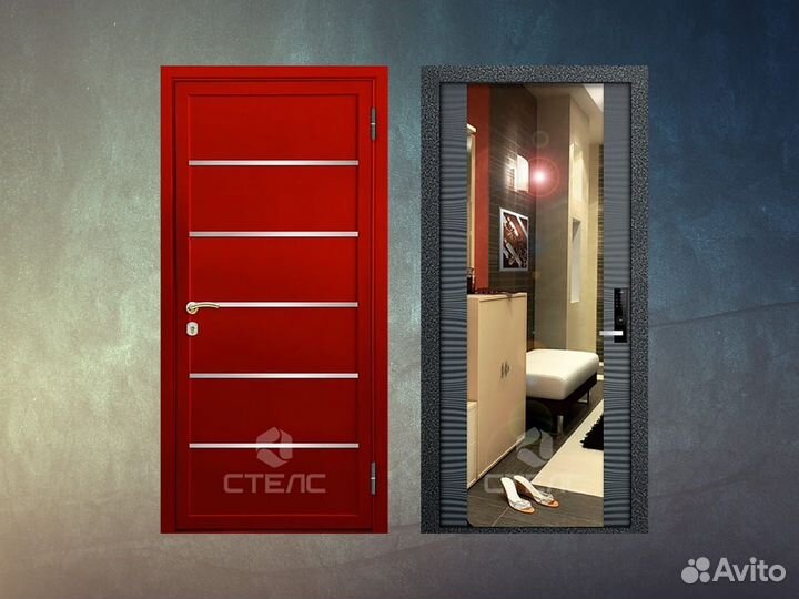 Входная дверь с усиленными замками