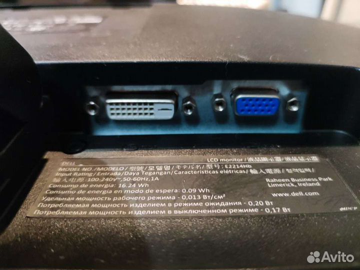 Монитор для компьютера dell