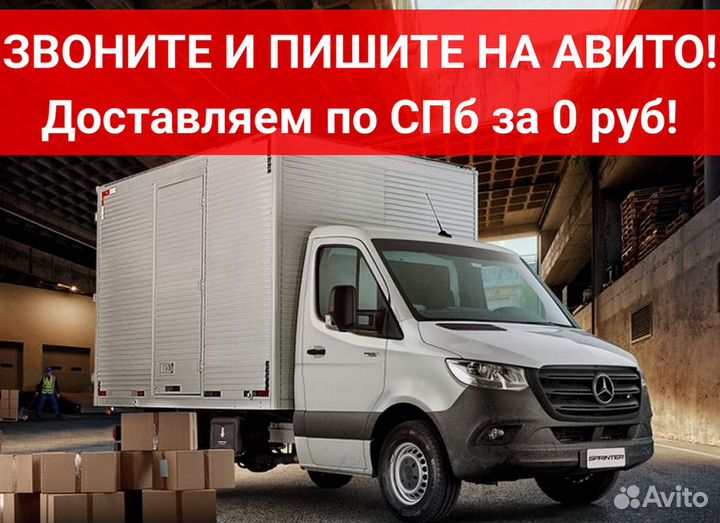 Штабелер 1 т на 2 м