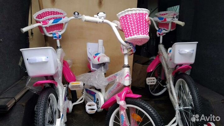 Велосипед детский 20