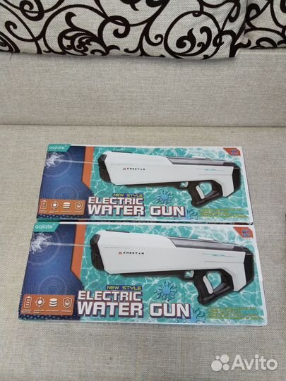 Водяной пистолет