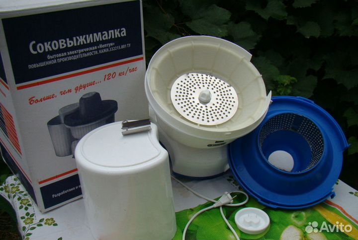 Новый пылесос