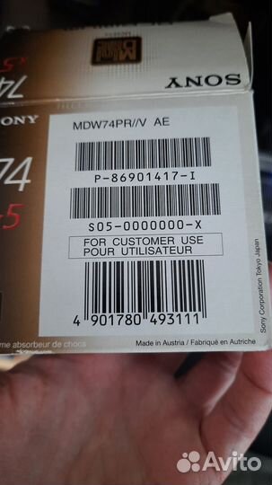 Минидиски новые MD minidisk