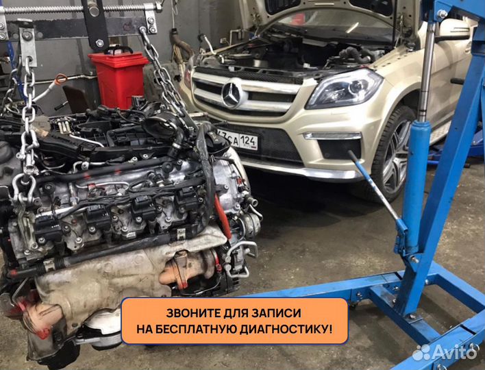 Рeмонт Двигателя Mercedes m278 twin turbo