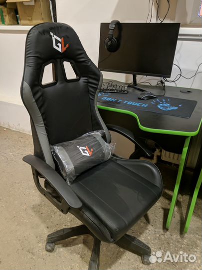 Игровое кресло