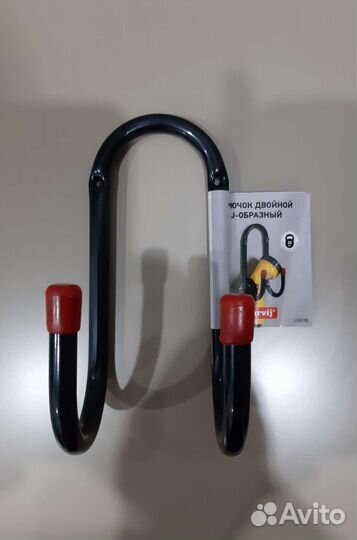 Крючок двойной