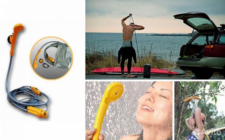 Автодуш/мойка для автомобиля Automobile shower