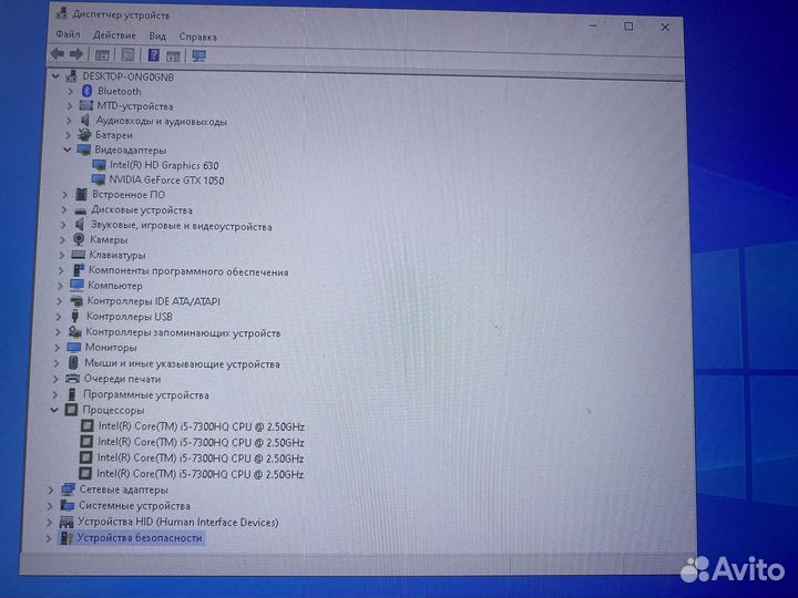 Игровой ноутбук Asus GL753VD-GC279T