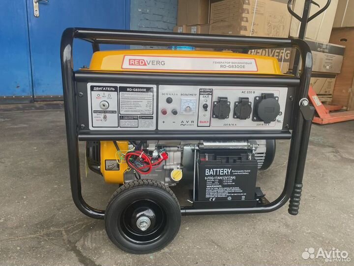 Генератор бензиновый RedVerg RD-G8300E