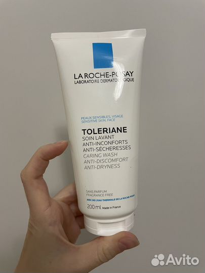 Гель для умывания