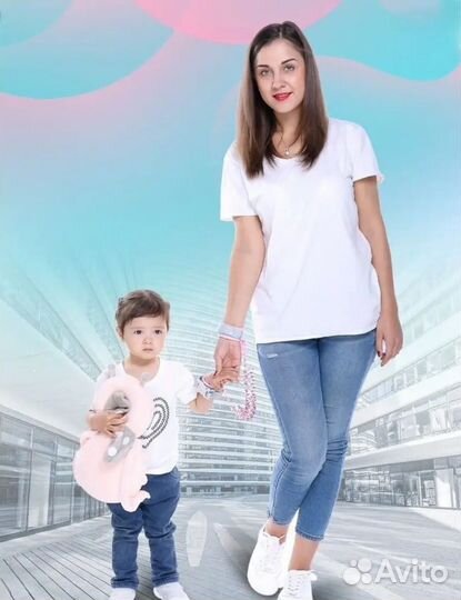 Вожжи- поводок для детей с фаст-замком 2 м