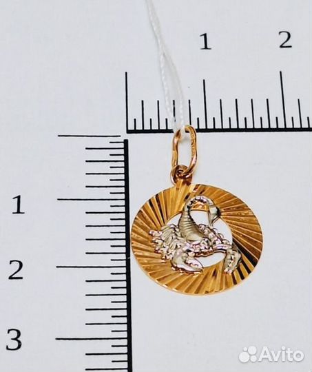 Подвеска Золото