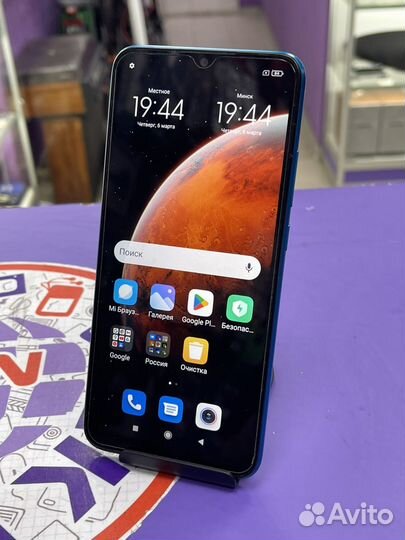 Xiaomi Redmi 9A, 2/32 ГБ