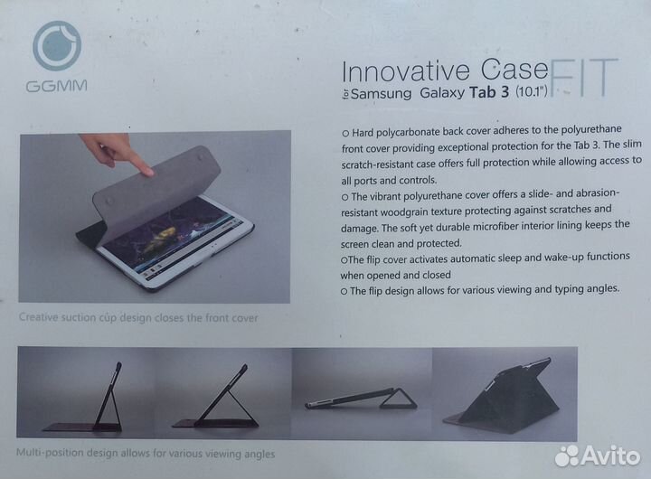 Чехол для планшета Samsung Galaxy Tab 3 10