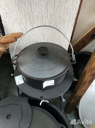 Казан походный