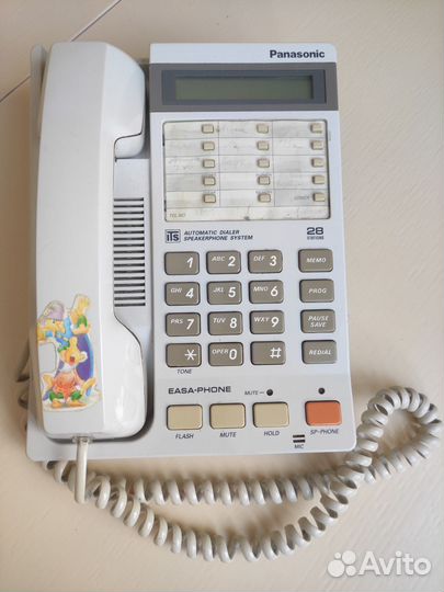 Стационарный Телефон Panasonic KX-T2365