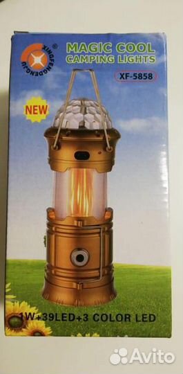 Фонарь кемпинговый 3в1 с дискошаром и эффектом пла