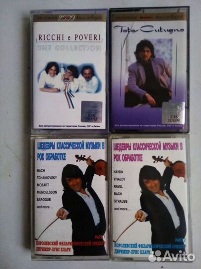 Аудиокассеты фирма и лицензия